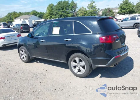 2012 Acura Mdx из США, поврежденный, VIN 2HNYD2H20CH538345